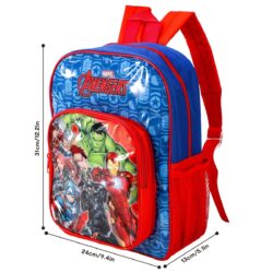 24601 avengers deluxe backpack dimensions