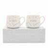 Bambino Mummy And Daddy Set Of 2 Mugs
