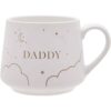 Bambino Mummy And Daddy Set Of 2 Mugs