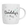 Hugs & Kisses Mummy & Daddy Set Of 2 Mugs