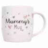 Hugs & Kisses Mummy & Daddy Set Of 2 Mugs